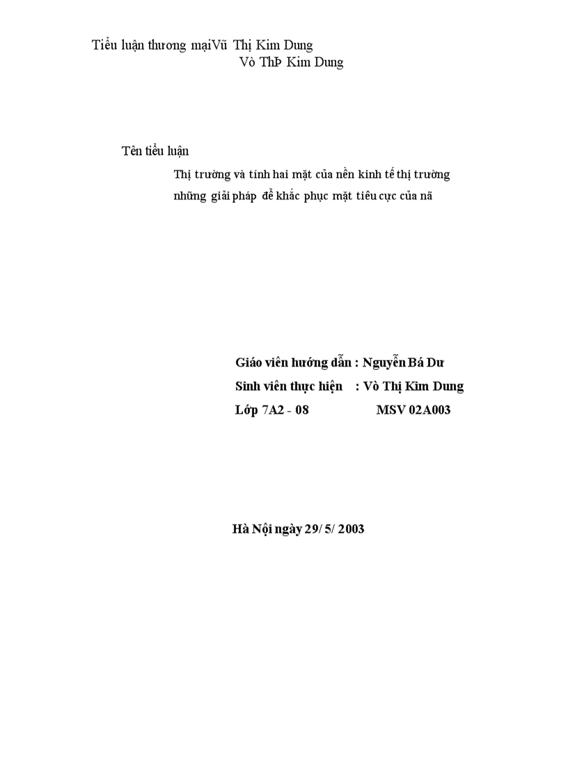 image for page Thương mại