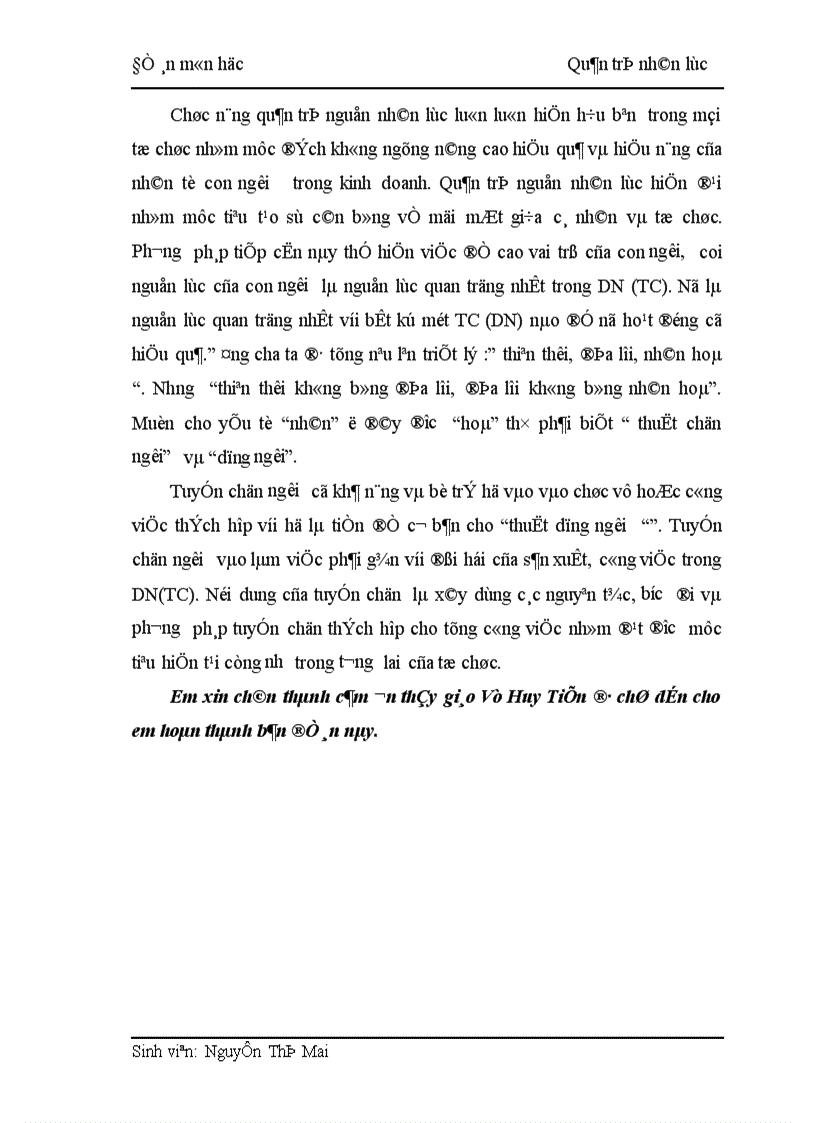image for page Tuyển dụng là hoạt động then chốt của quản trị nhân lực trong một tổ chức hay là doanh nghiệP