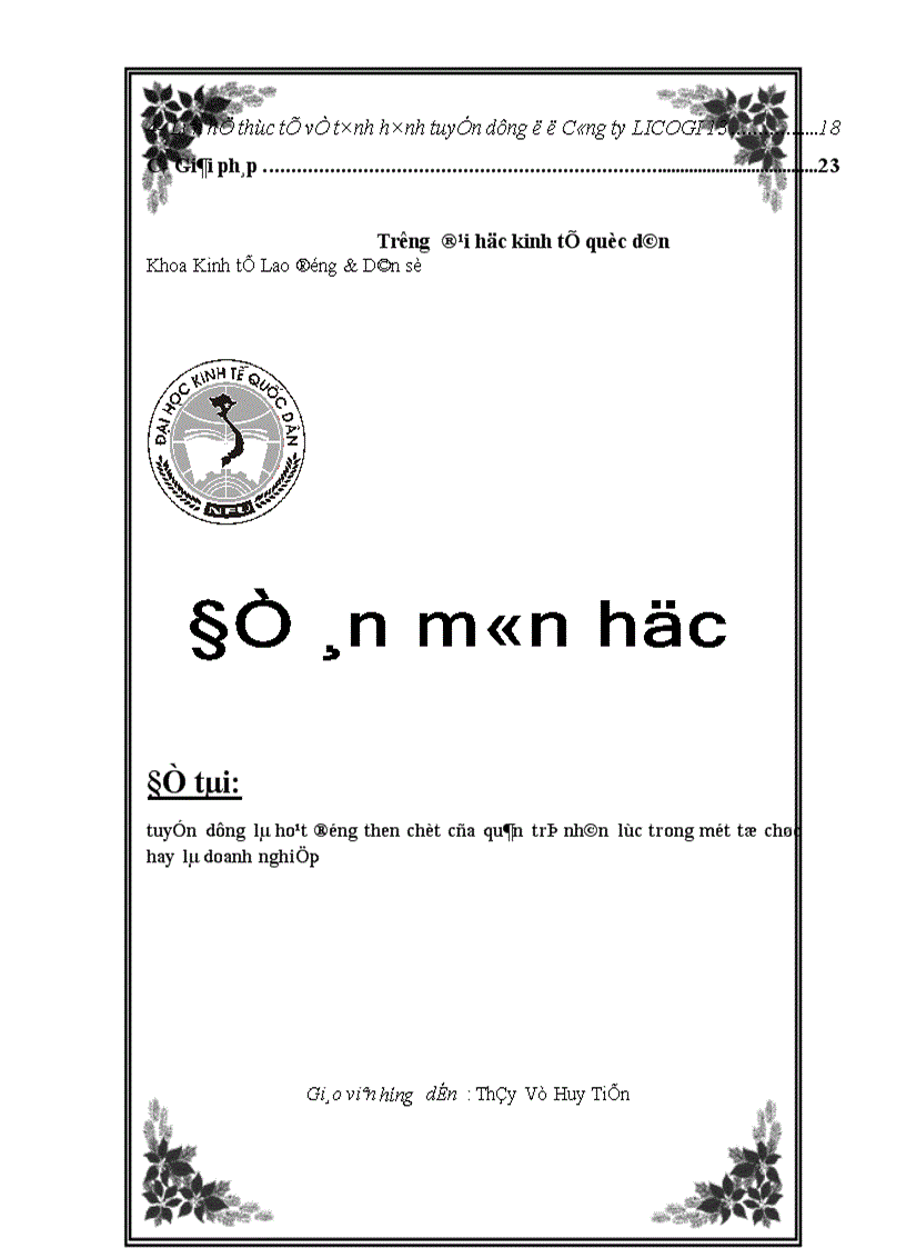 image for page Tuyển dụng là hoạt động then chốt của quản trị nhân lực trong một tổ chức hay là doanh nghiệP