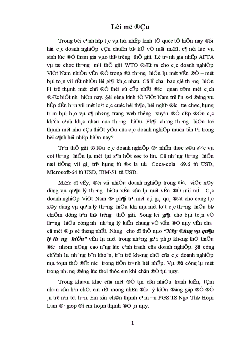 image for page Xây đựng và quản lý thương hiệu