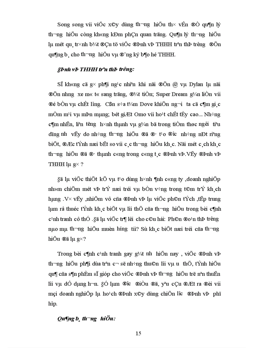 image for page Xây đựng và quản lý thương hiệu