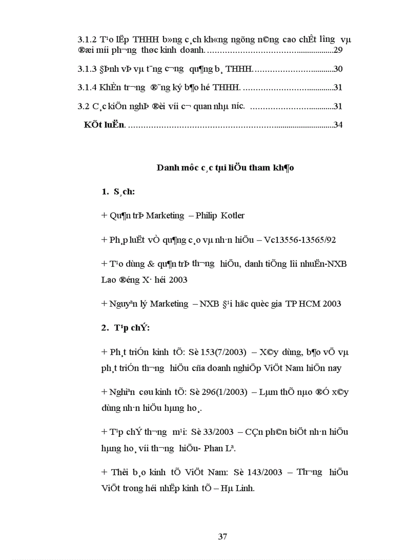 image for page Xây đựng và quản lý thương hiệu