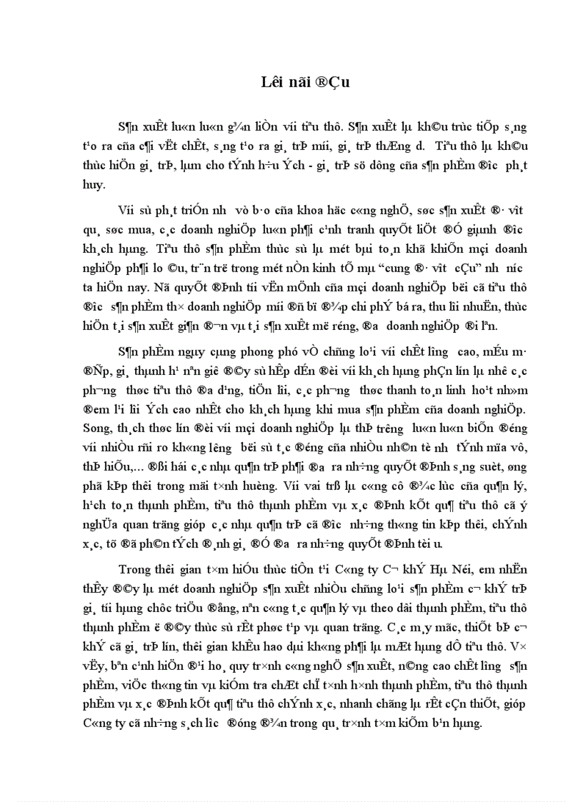 image for page Hoàn thiện hạch toán tiêu thụ và xác định kết quả tiêu thụ thành phẩm tại Công ty Cơ khí Hà Nội