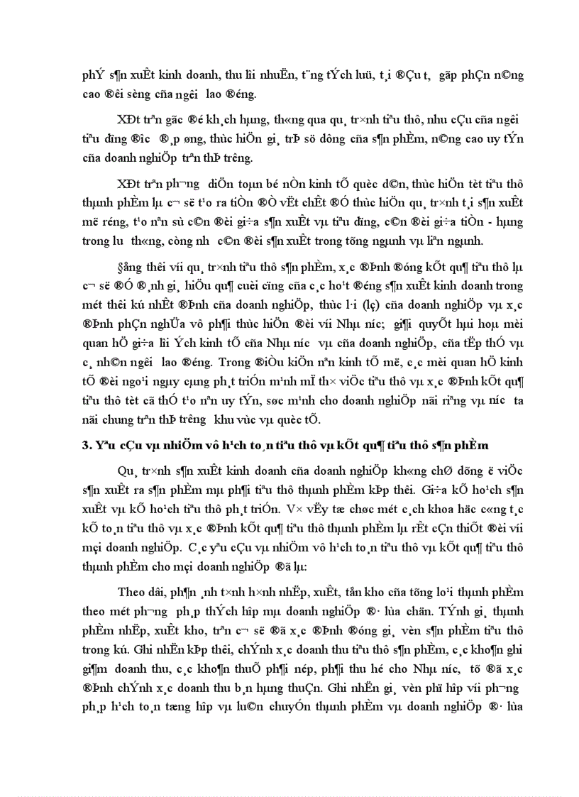 image for page Hoàn thiện hạch toán tiêu thụ và xác định kết quả tiêu thụ thành phẩm tại Công ty Cơ khí Hà Nội