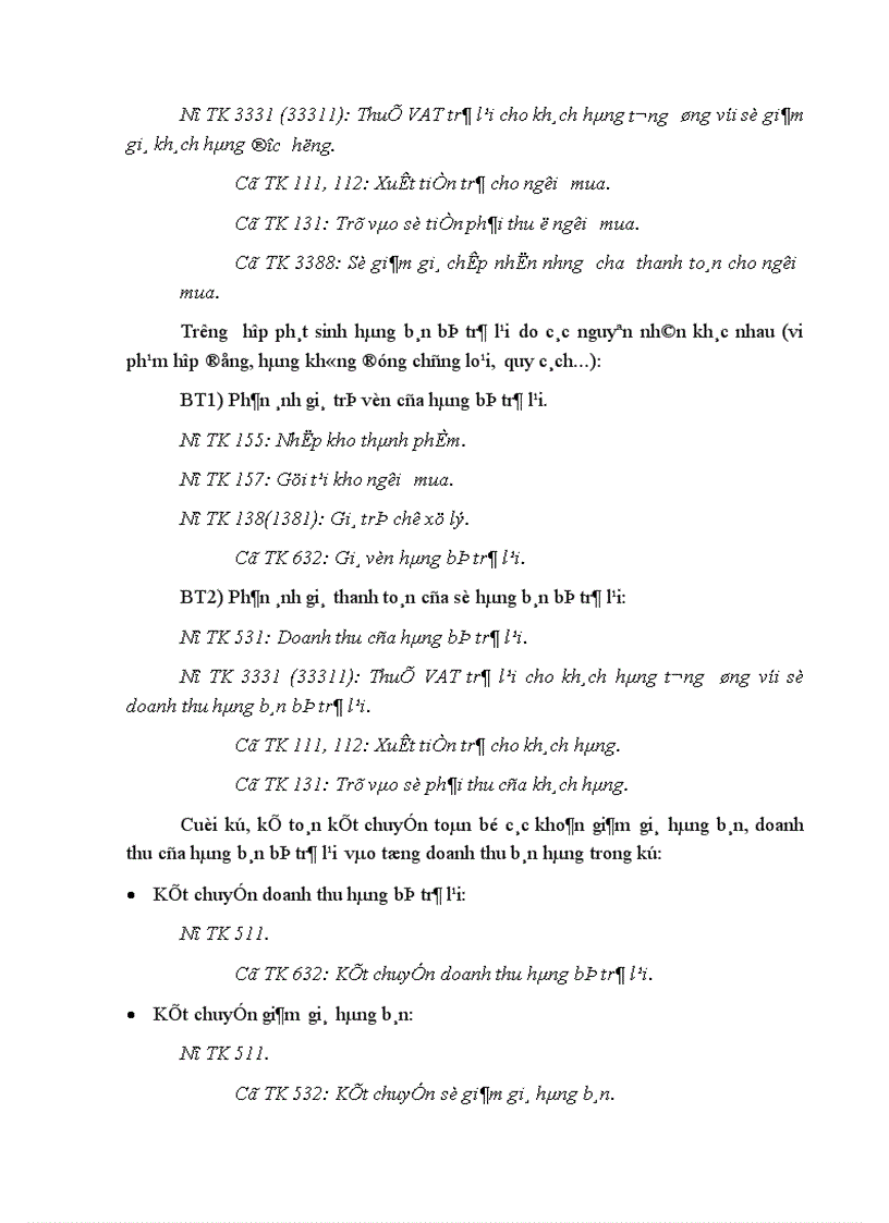 image for page Hoàn thiện hạch toán tiêu thụ và xác định kết quả tiêu thụ thành phẩm tại Công ty Cơ khí Hà Nội