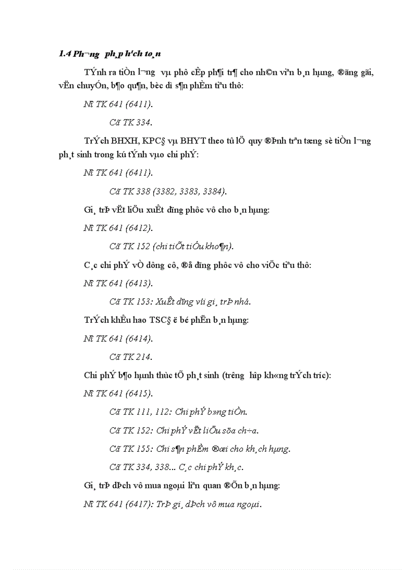 image for page Hoàn thiện hạch toán tiêu thụ và xác định kết quả tiêu thụ thành phẩm tại Công ty Cơ khí Hà Nội