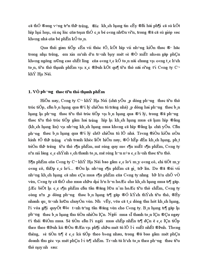 image for page Hoàn thiện hạch toán tiêu thụ và xác định kết quả tiêu thụ thành phẩm tại Công ty Cơ khí Hà Nội