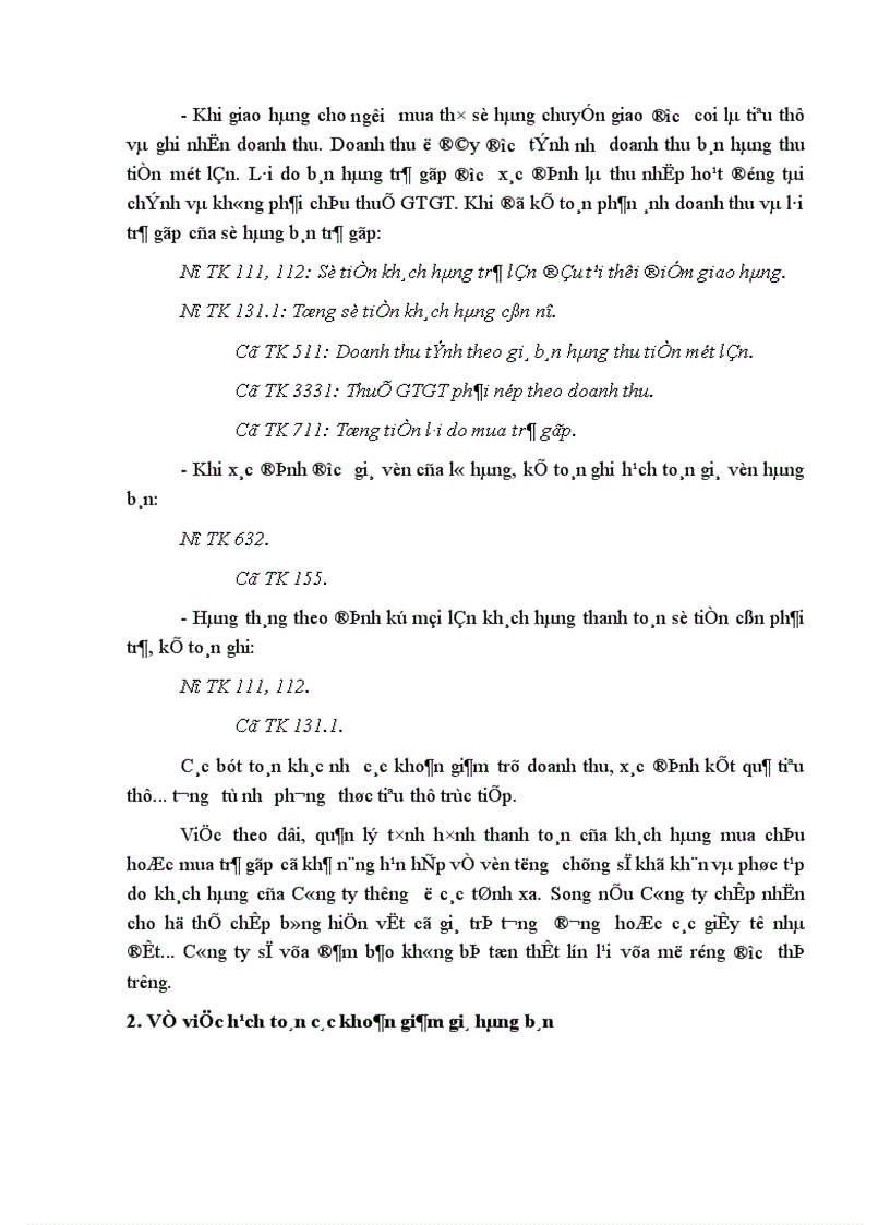image for page Hoàn thiện hạch toán tiêu thụ và xác định kết quả tiêu thụ thành phẩm tại Công ty Cơ khí Hà Nội