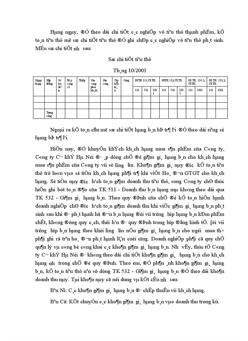 image for page Hoàn thiện hạch toán tiêu thụ và xác định kết quả tiêu thụ thành phẩm tại Công ty Cơ khí Hà Nội