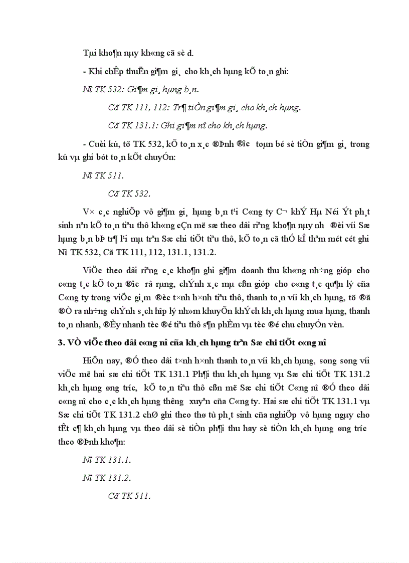 image for page Hoàn thiện hạch toán tiêu thụ và xác định kết quả tiêu thụ thành phẩm tại Công ty Cơ khí Hà Nội