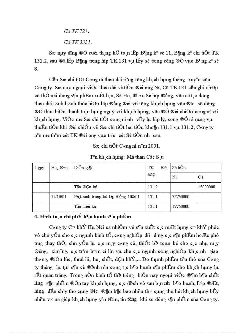 image for page Hoàn thiện hạch toán tiêu thụ và xác định kết quả tiêu thụ thành phẩm tại Công ty Cơ khí Hà Nội
