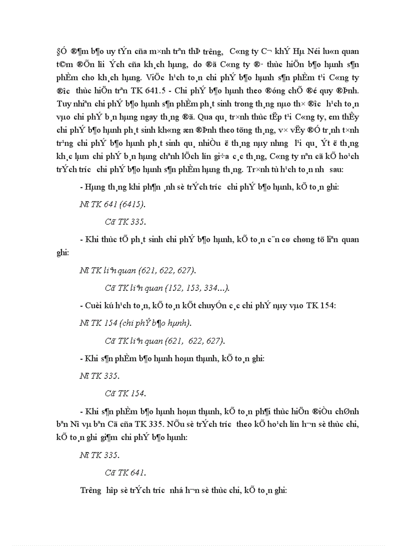 image for page Hoàn thiện hạch toán tiêu thụ và xác định kết quả tiêu thụ thành phẩm tại Công ty Cơ khí Hà Nội