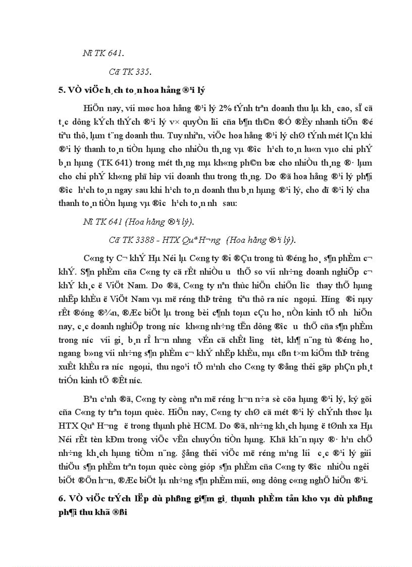 image for page Hoàn thiện hạch toán tiêu thụ và xác định kết quả tiêu thụ thành phẩm tại Công ty Cơ khí Hà Nội