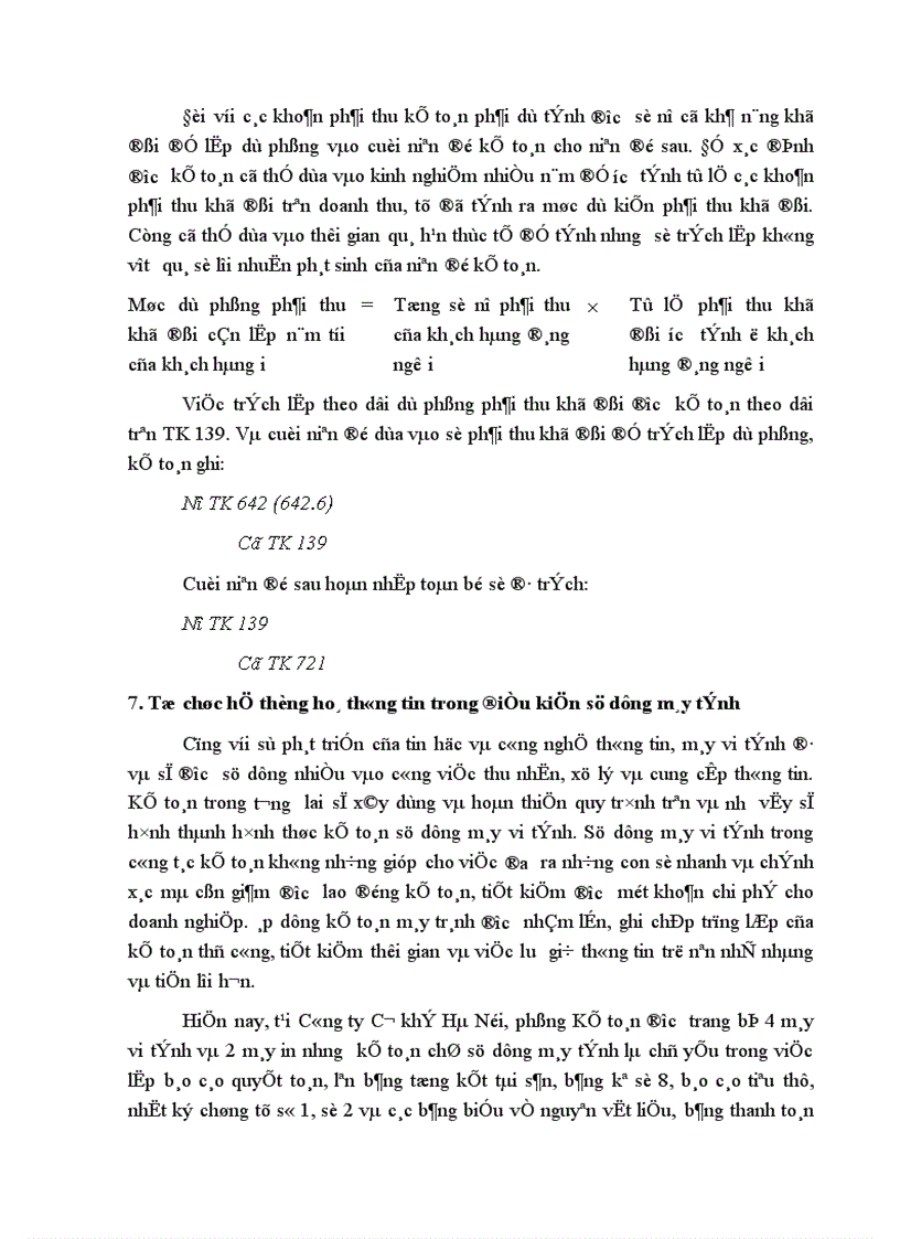 image for page Hoàn thiện hạch toán tiêu thụ và xác định kết quả tiêu thụ thành phẩm tại Công ty Cơ khí Hà Nội