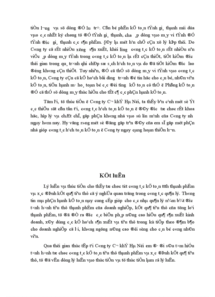 image for page Hoàn thiện hạch toán tiêu thụ và xác định kết quả tiêu thụ thành phẩm tại Công ty Cơ khí Hà Nội