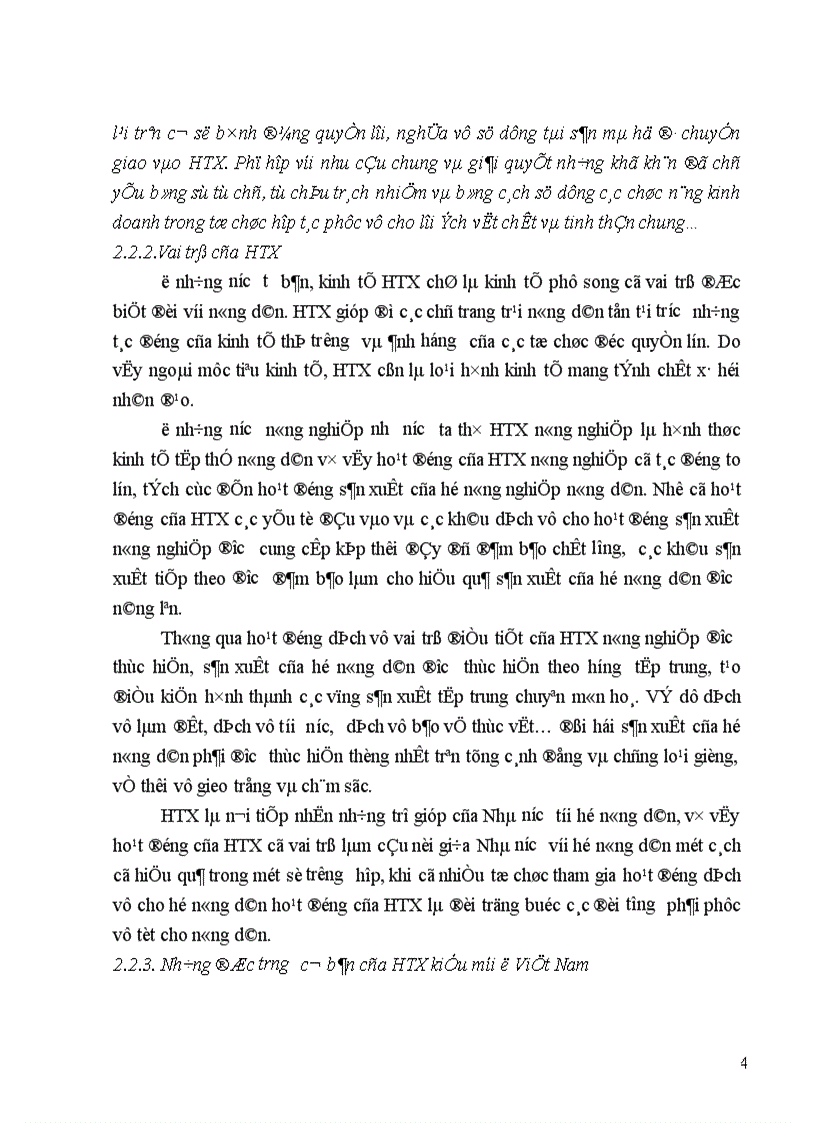 image for page HTX trong nông nghiệp Việt Nam- Thực trạng và giải pháp