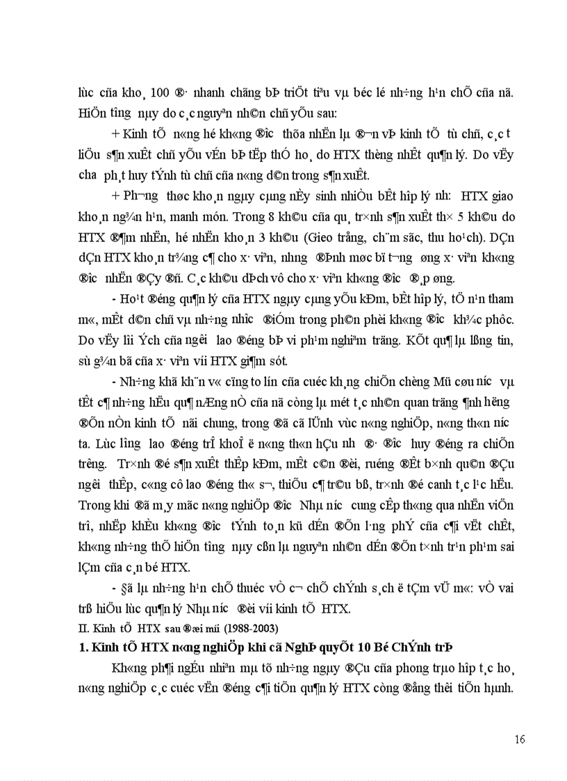 image for page HTX trong nông nghiệp Việt Nam- Thực trạng và giải pháp