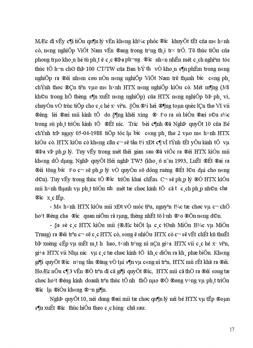 image for page HTX trong nông nghiệp Việt Nam- Thực trạng và giải pháp