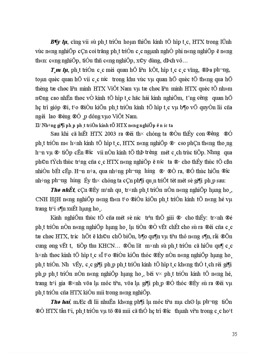 image for page HTX trong nông nghiệp Việt Nam- Thực trạng và giải pháp