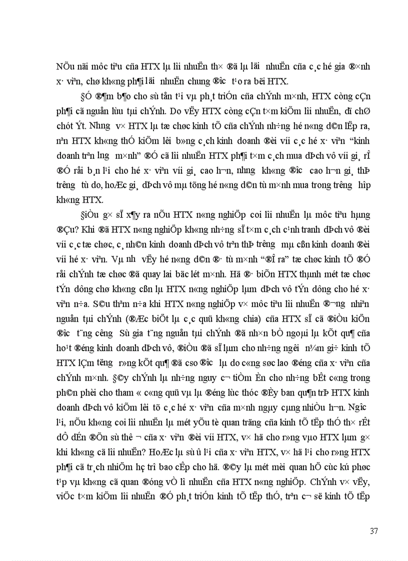image for page HTX trong nông nghiệp Việt Nam- Thực trạng và giải pháp