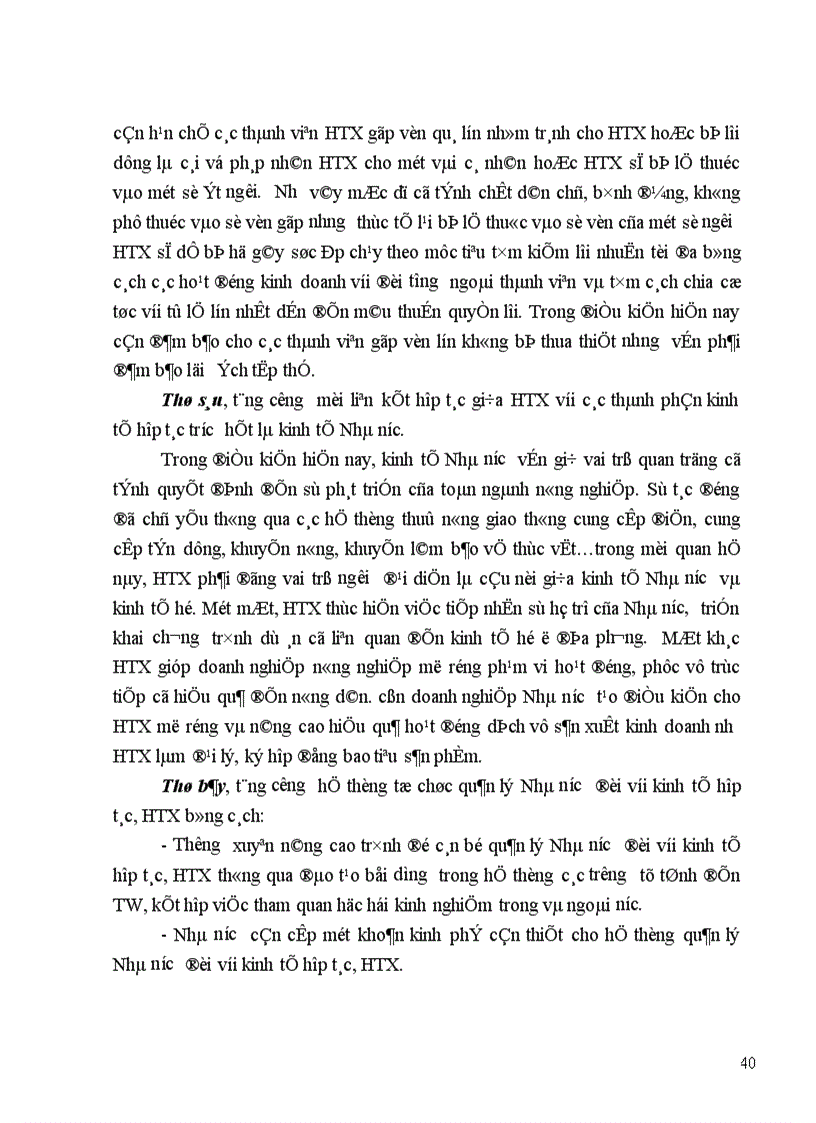 image for page HTX trong nông nghiệp Việt Nam- Thực trạng và giải pháp