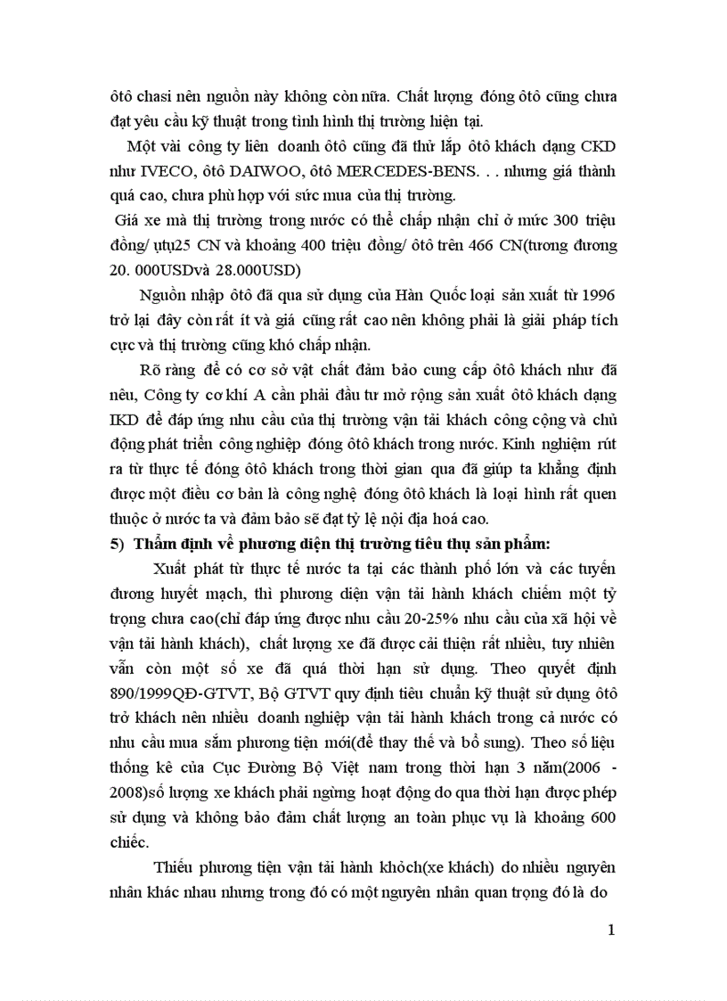 image for page Thẩm định dự án vay vốn tại ngân hàng thương mại cổ phần Sài Gòn chi nhánh Ba Đình”