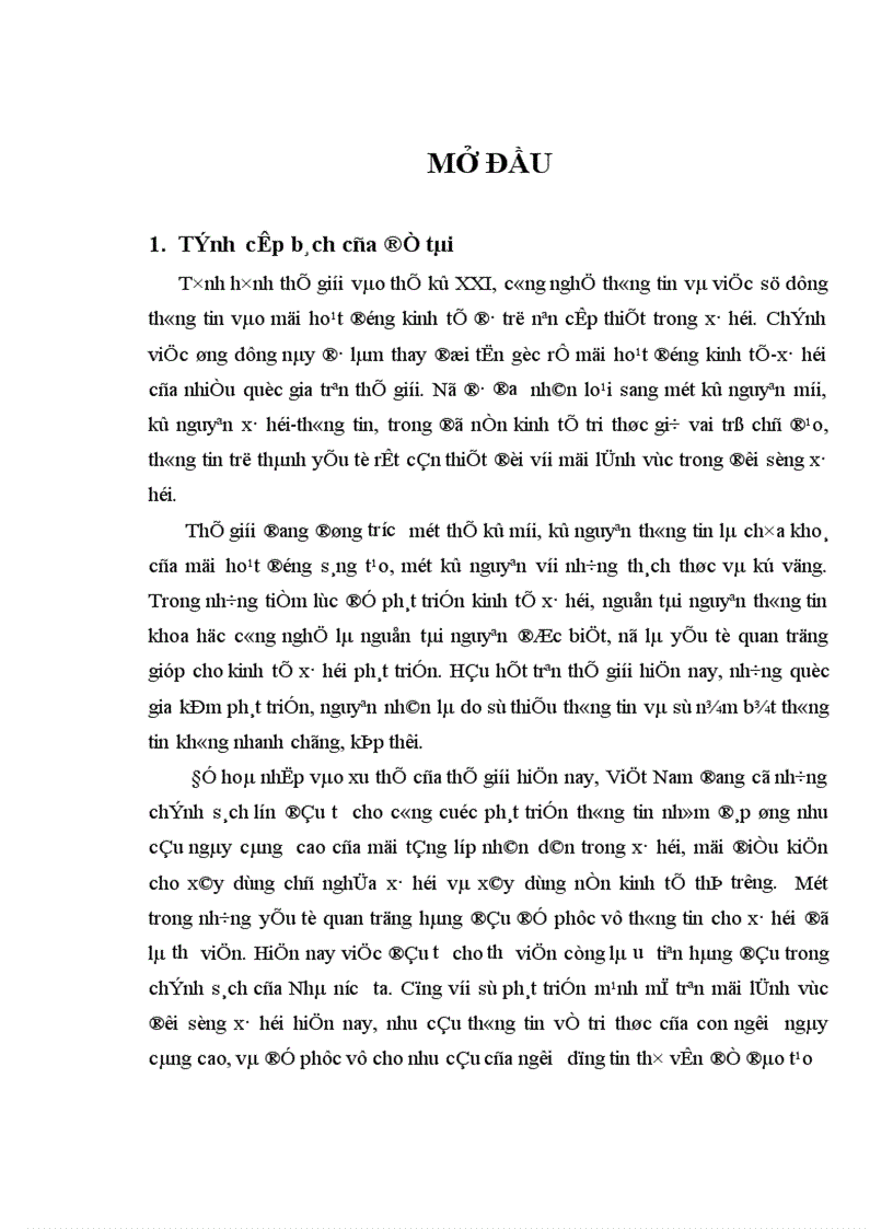 image for page “Nghiên cứu Bộ máy tra cứu tin của Thư viện và Mạng thông tin Trường Đại Học Bách Khoa Hà Nội’’