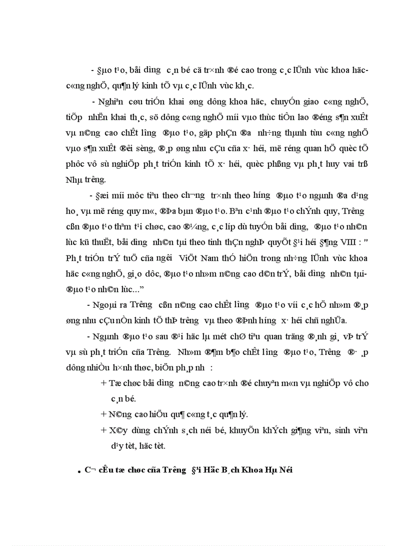 image for page “Nghiên cứu Bộ máy tra cứu tin của Thư viện và Mạng thông tin Trường Đại Học Bách Khoa Hà Nội’’
