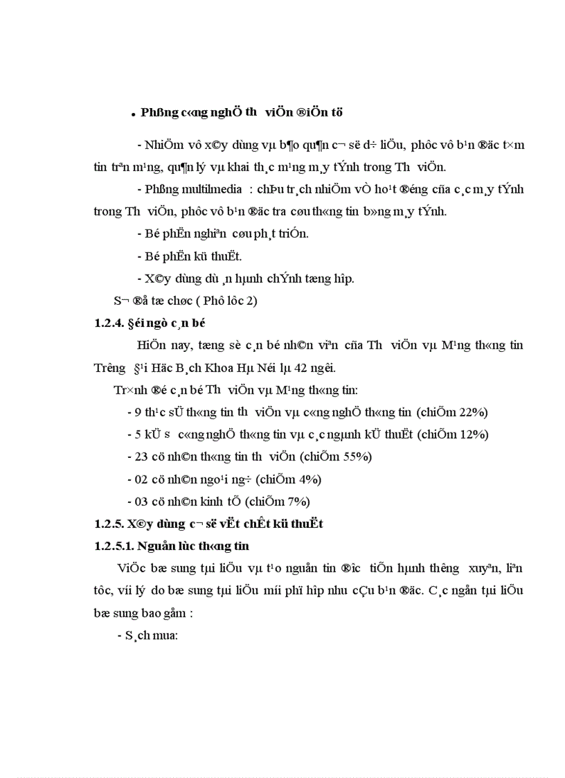image for page “Nghiên cứu Bộ máy tra cứu tin của Thư viện và Mạng thông tin Trường Đại Học Bách Khoa Hà Nội’’