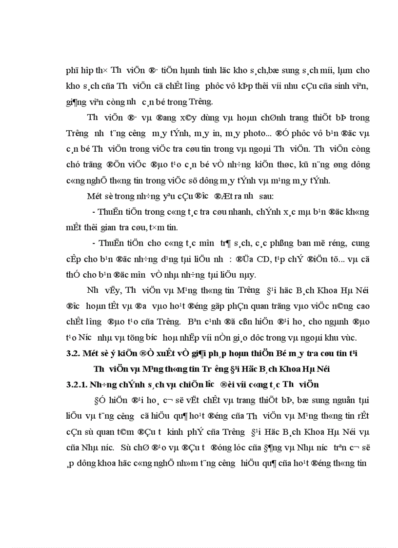image for page “Nghiên cứu Bộ máy tra cứu tin của Thư viện và Mạng thông tin Trường Đại Học Bách Khoa Hà Nội’’