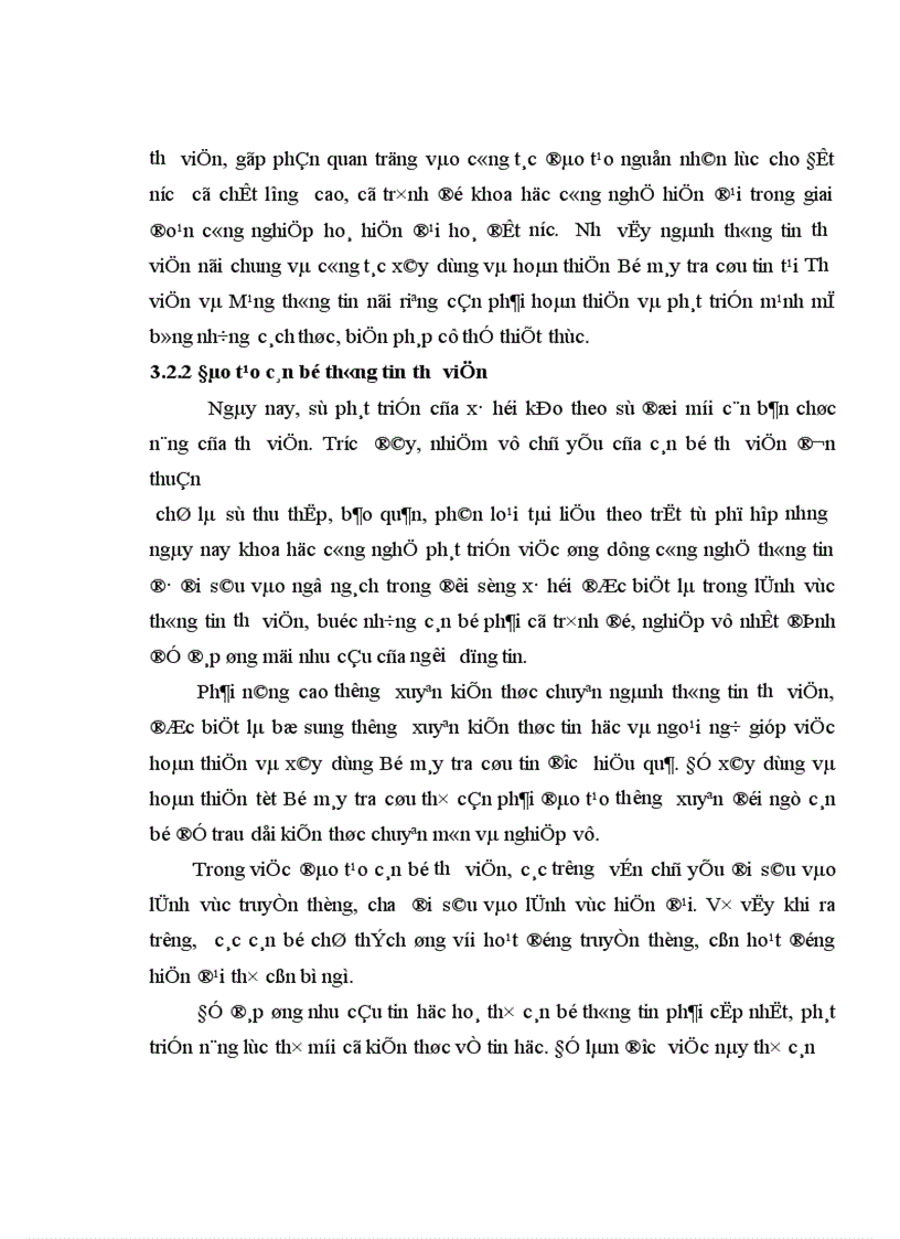 image for page “Nghiên cứu Bộ máy tra cứu tin của Thư viện và Mạng thông tin Trường Đại Học Bách Khoa Hà Nội’’
