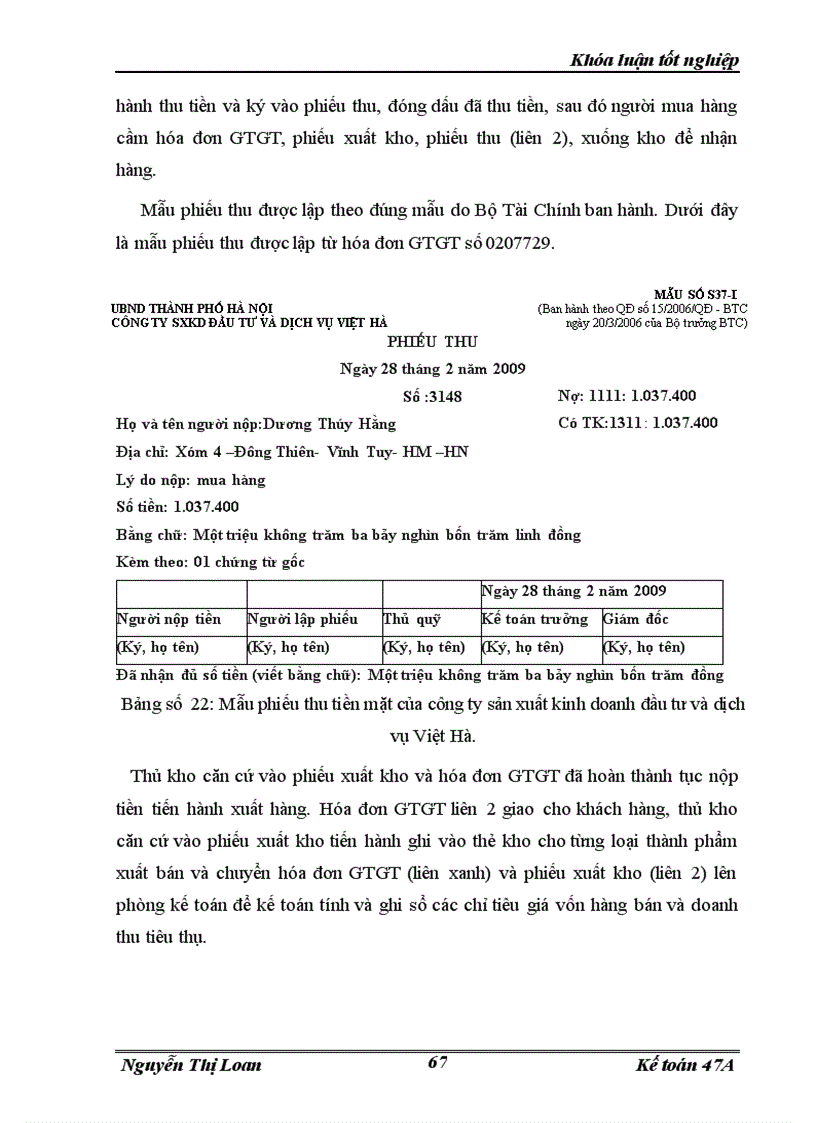 image for page Hoàn thiện hạch toán tiêu thụ thành phầm và xác định kết quả kinh doanh trong công ty sản xuất kinh doanh đầu tư và dịch vụ Việt Hà