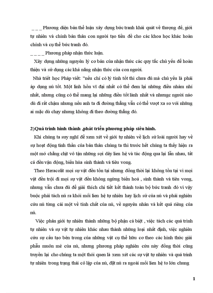 image for page Phương pháp siêu hình