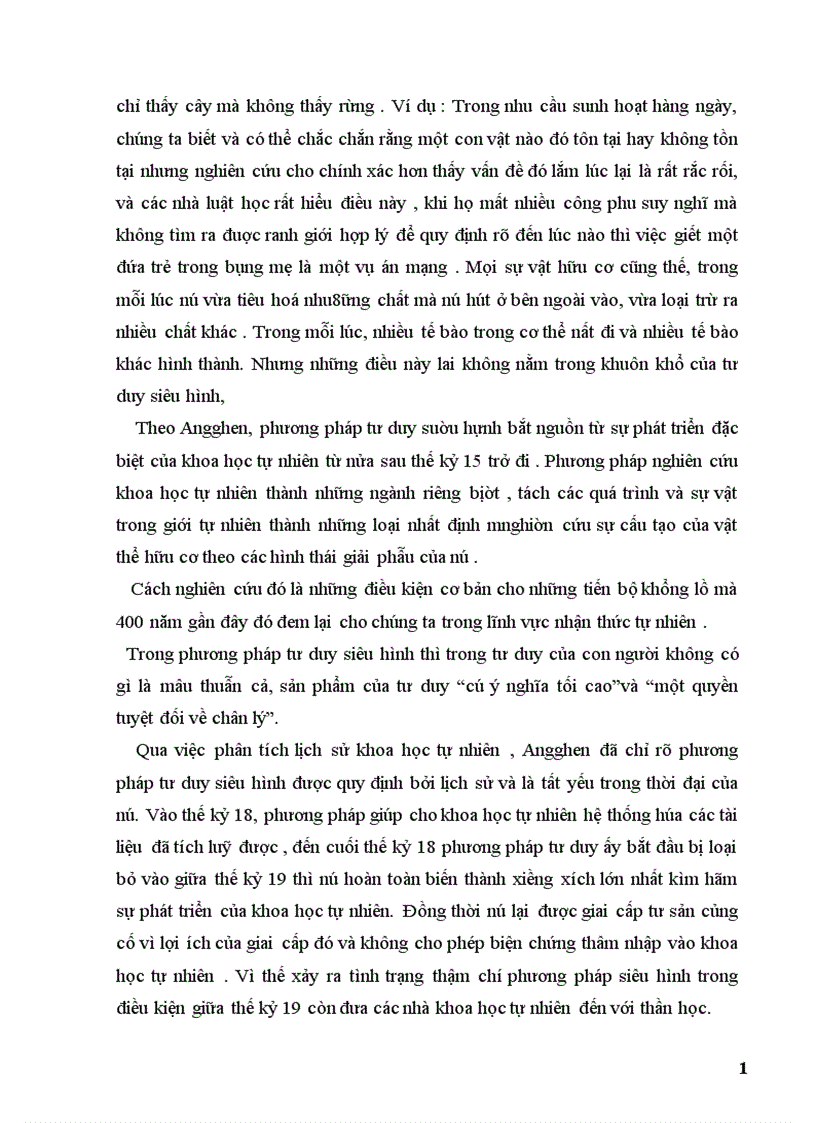 image for page Phương pháp siêu hình