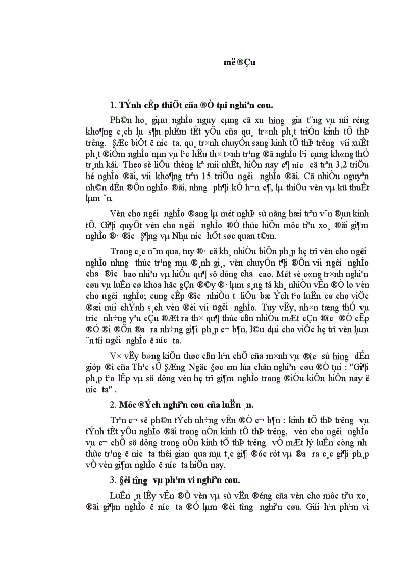 image for page Giải pháp tạo lập và sử dụng vốn hỗ trợ giảm nghèo trong điều kiện hiện nay ở nước ta.