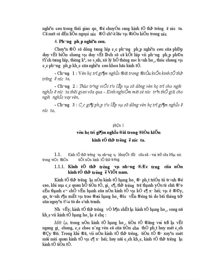 image for page Giải pháp tạo lập và sử dụng vốn hỗ trợ giảm nghèo trong điều kiện hiện nay ở nước ta.