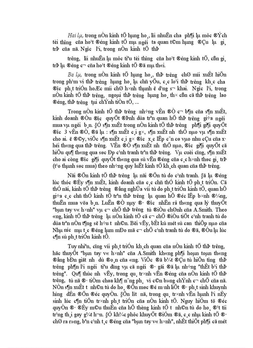 image for page Giải pháp tạo lập và sử dụng vốn hỗ trợ giảm nghèo trong điều kiện hiện nay ở nước ta.