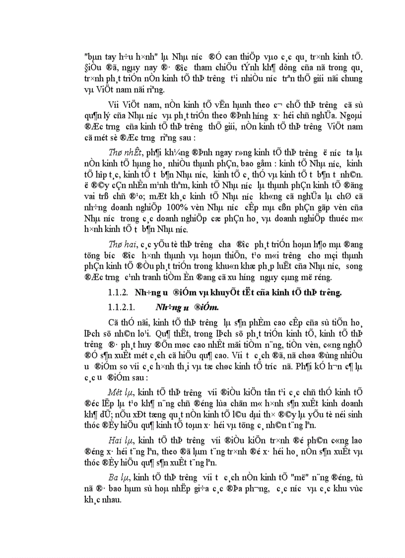 image for page Giải pháp tạo lập và sử dụng vốn hỗ trợ giảm nghèo trong điều kiện hiện nay ở nước ta.