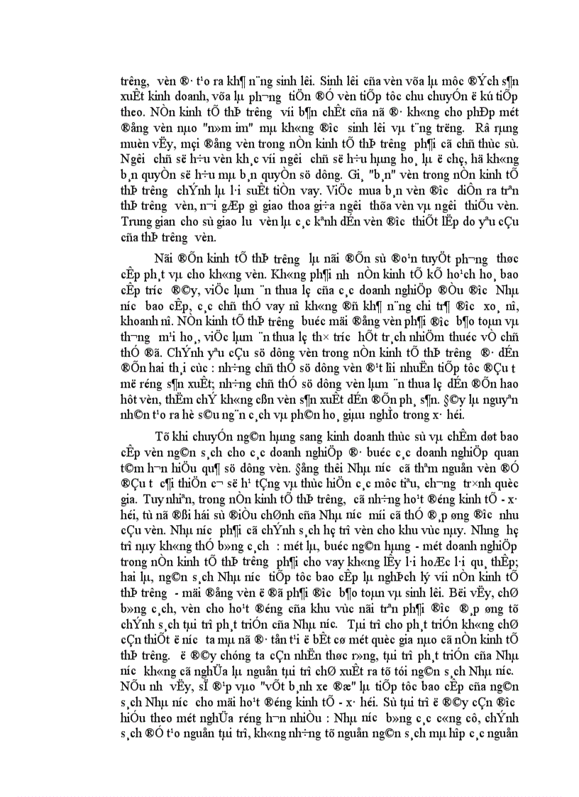 image for page Giải pháp tạo lập và sử dụng vốn hỗ trợ giảm nghèo trong điều kiện hiện nay ở nước ta.