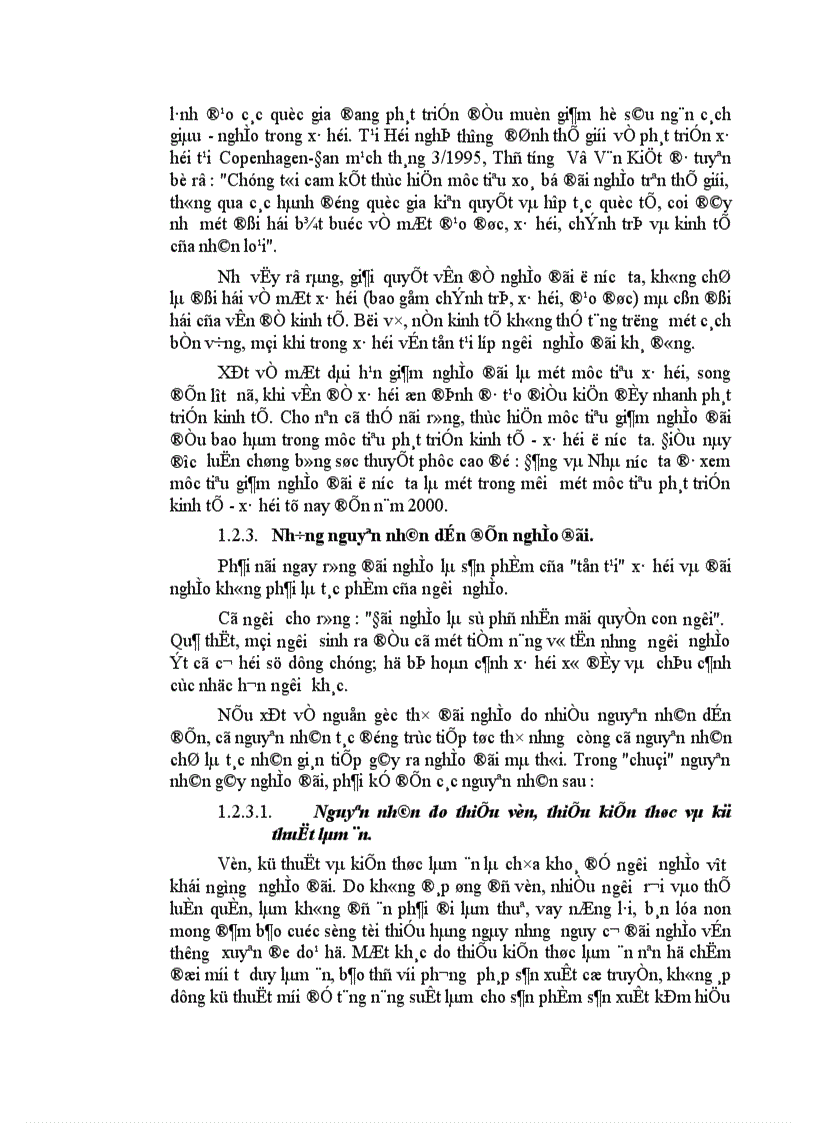 image for page Giải pháp tạo lập và sử dụng vốn hỗ trợ giảm nghèo trong điều kiện hiện nay ở nước ta.