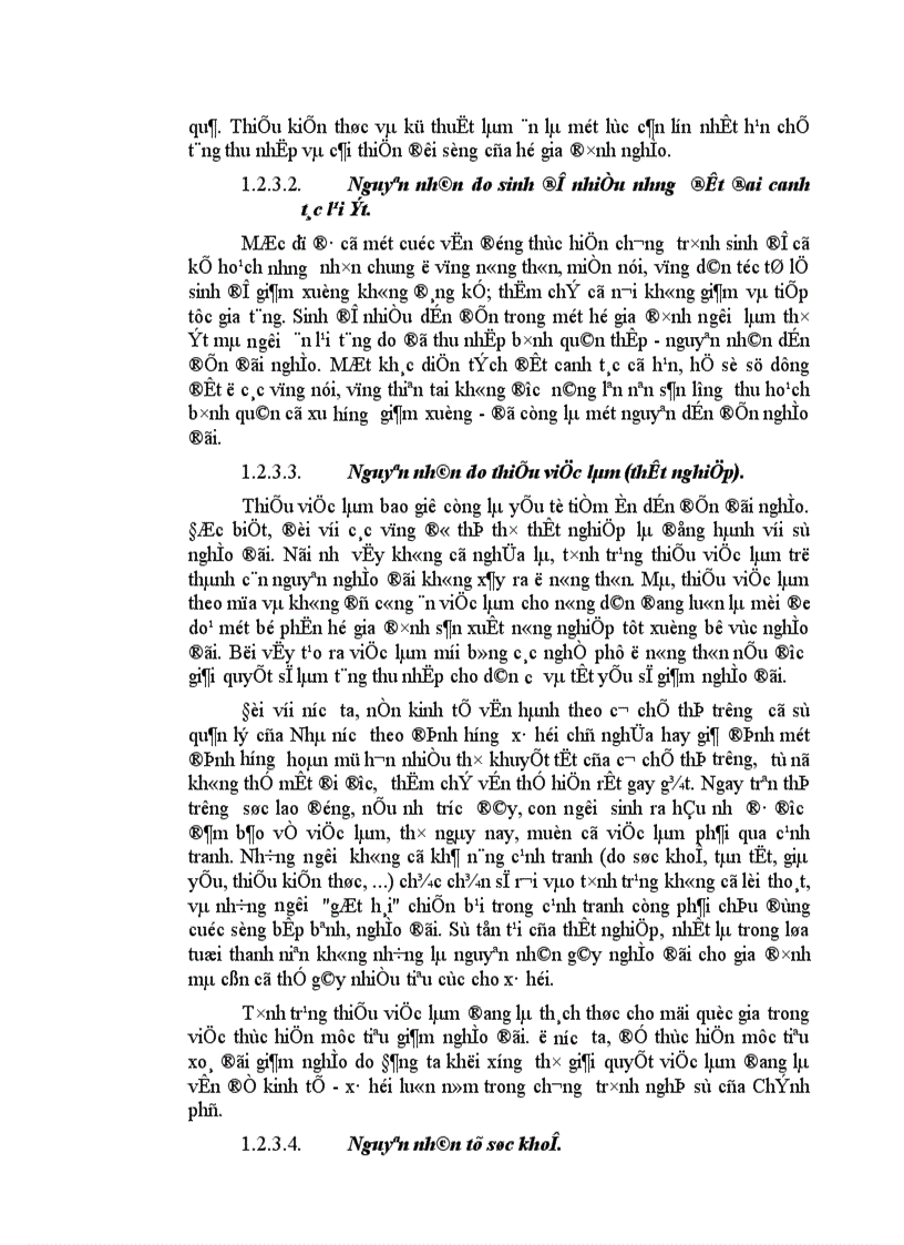 image for page Giải pháp tạo lập và sử dụng vốn hỗ trợ giảm nghèo trong điều kiện hiện nay ở nước ta.