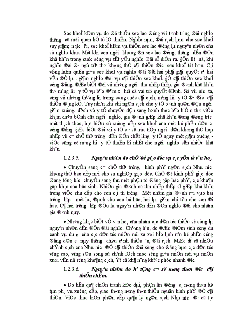 image for page Giải pháp tạo lập và sử dụng vốn hỗ trợ giảm nghèo trong điều kiện hiện nay ở nước ta.