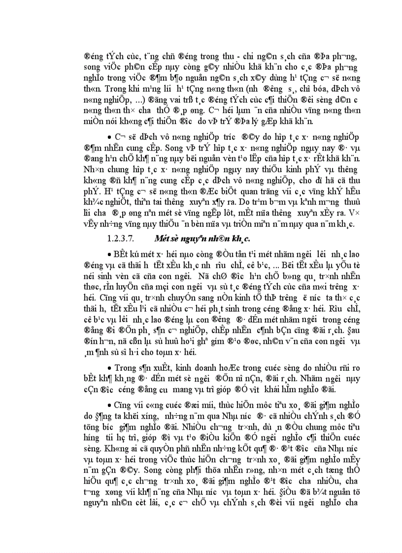 image for page Giải pháp tạo lập và sử dụng vốn hỗ trợ giảm nghèo trong điều kiện hiện nay ở nước ta.
