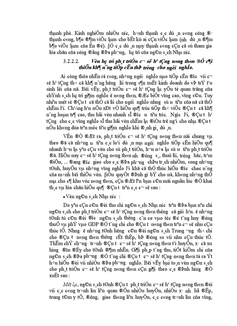 image for page Giải pháp tạo lập và sử dụng vốn hỗ trợ giảm nghèo trong điều kiện hiện nay ở nước ta.
