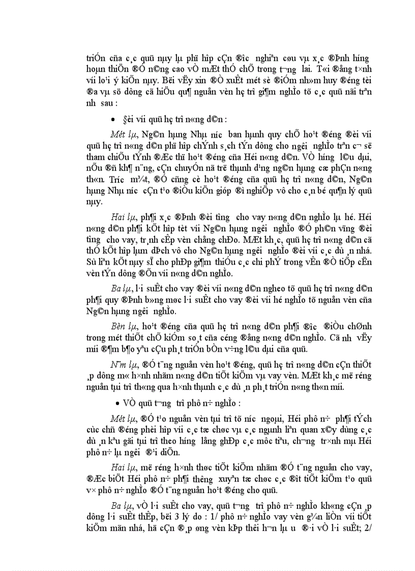 image for page Giải pháp tạo lập và sử dụng vốn hỗ trợ giảm nghèo trong điều kiện hiện nay ở nước ta.