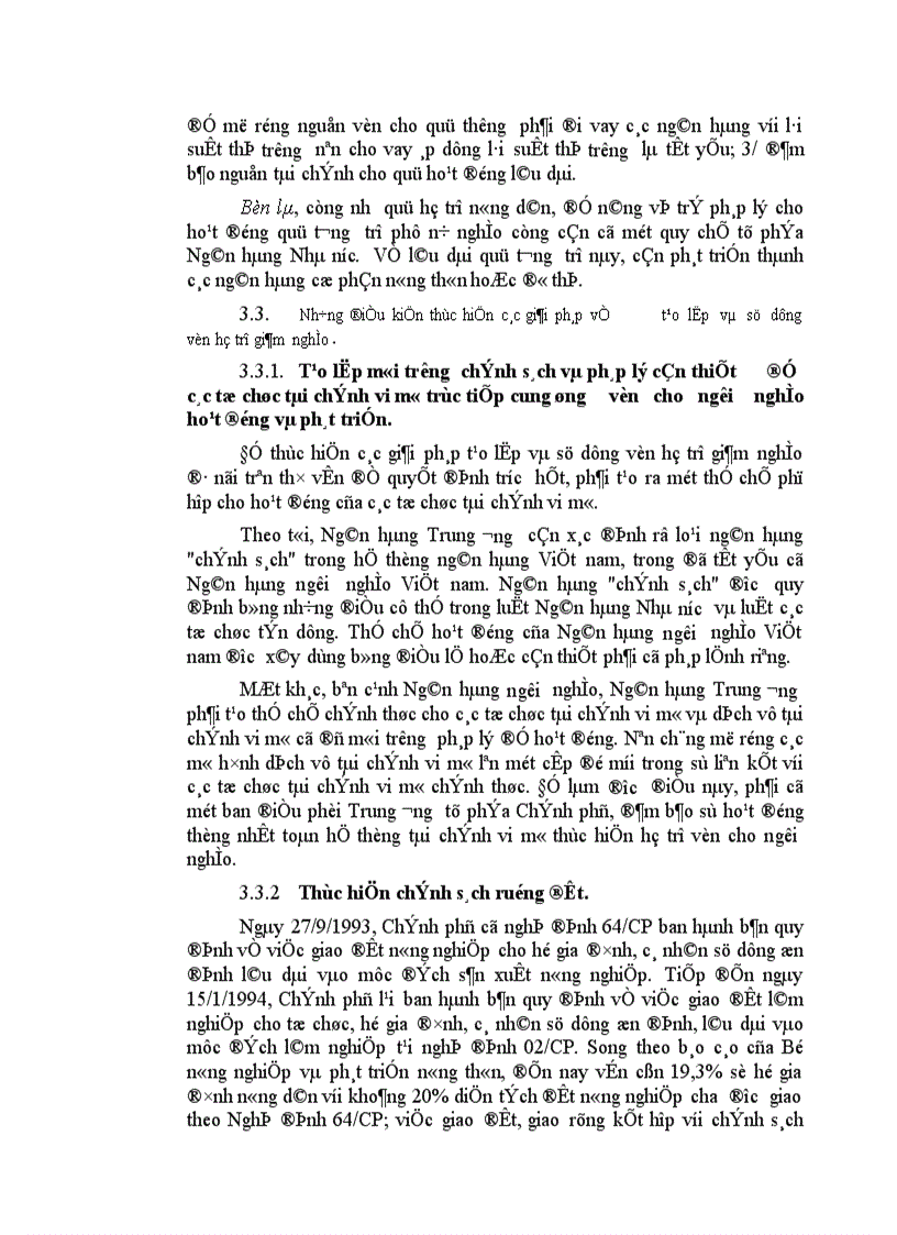 image for page Giải pháp tạo lập và sử dụng vốn hỗ trợ giảm nghèo trong điều kiện hiện nay ở nước ta.