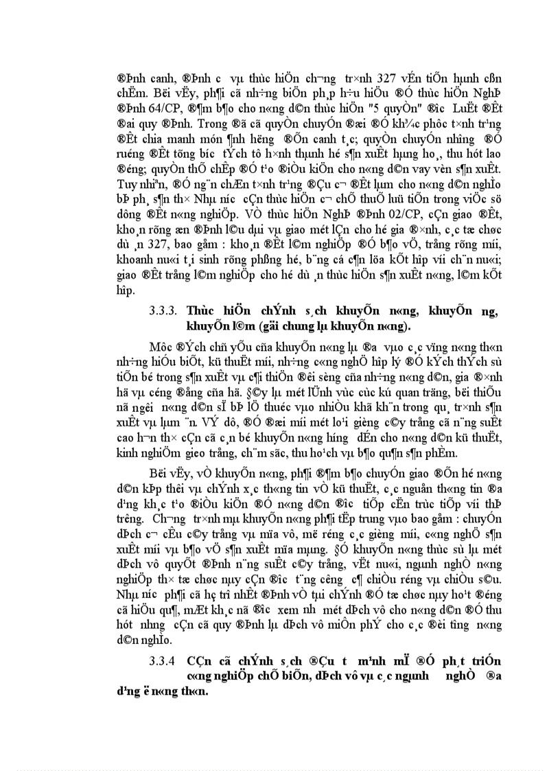 image for page Giải pháp tạo lập và sử dụng vốn hỗ trợ giảm nghèo trong điều kiện hiện nay ở nước ta.