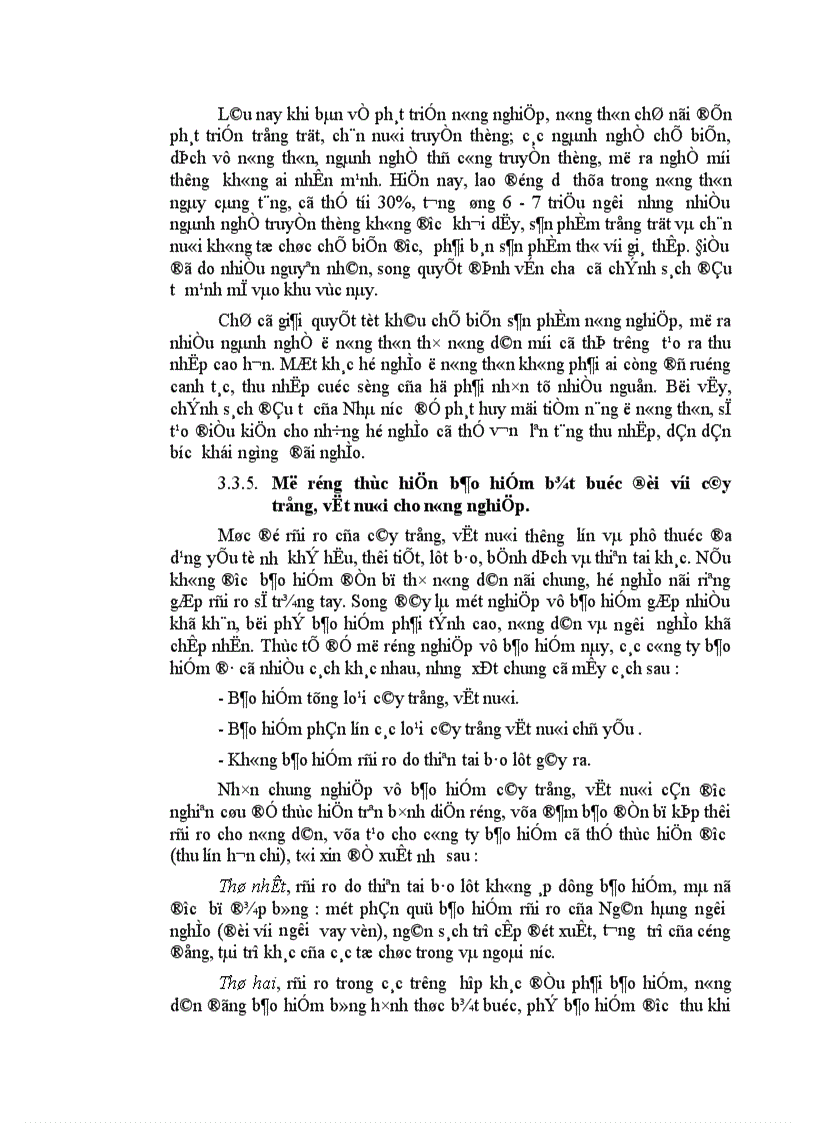 image for page Giải pháp tạo lập và sử dụng vốn hỗ trợ giảm nghèo trong điều kiện hiện nay ở nước ta.