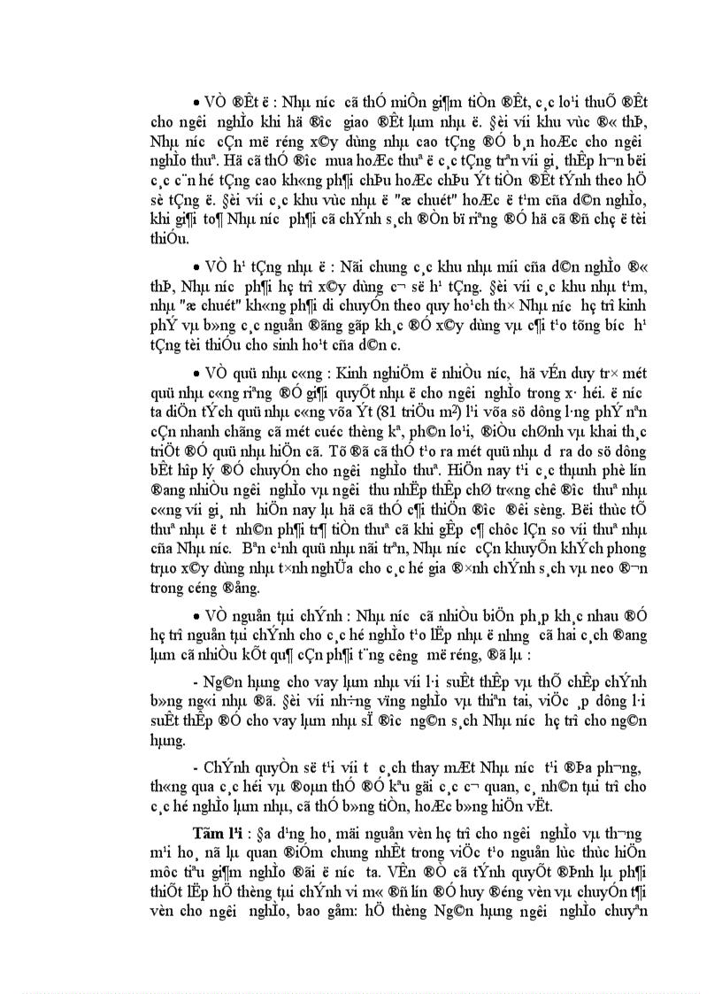 image for page Giải pháp tạo lập và sử dụng vốn hỗ trợ giảm nghèo trong điều kiện hiện nay ở nước ta.