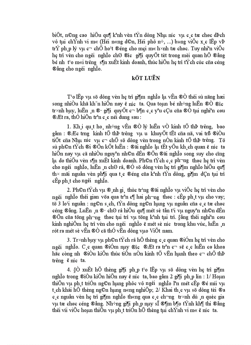 image for page Giải pháp tạo lập và sử dụng vốn hỗ trợ giảm nghèo trong điều kiện hiện nay ở nước ta.